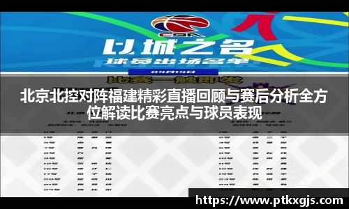 乐鱼体育平台