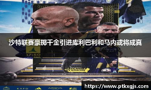 乐鱼体育APP