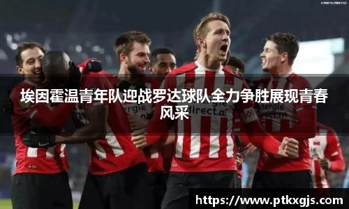 乐鱼体育平台