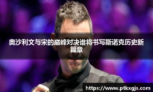 乐鱼体育