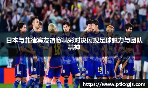 乐鱼体育官网