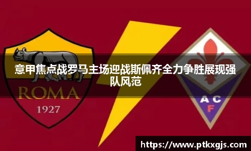 乐鱼体育官网