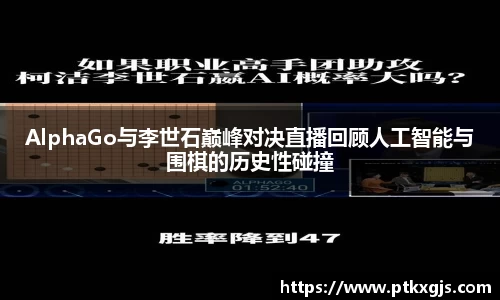 乐鱼体育官网