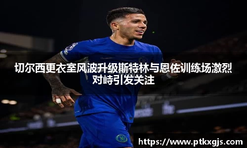 乐鱼体育APP
