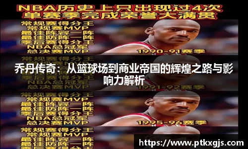 乐鱼体育平台