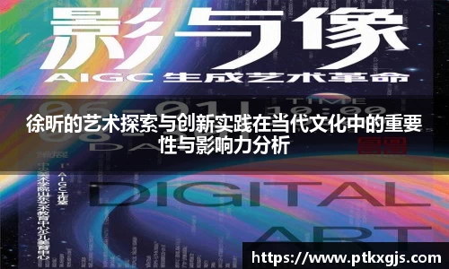 乐鱼体育官网