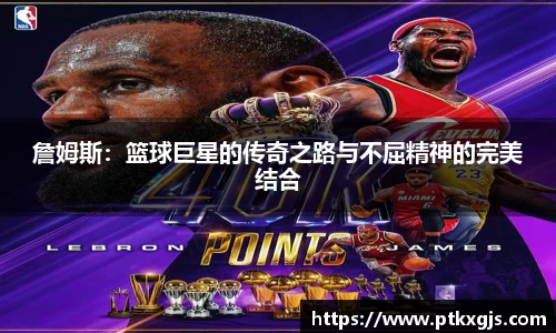 乐鱼体育平台