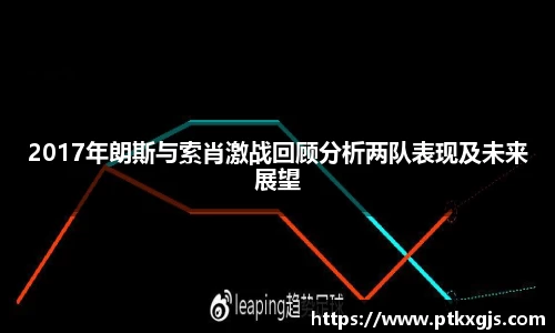 乐鱼体育APP