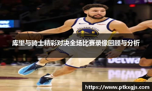 乐鱼体育官网