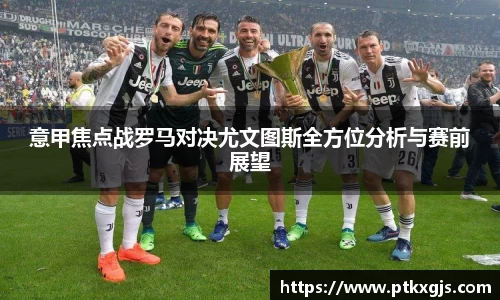 乐鱼体育官网
