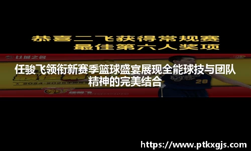 乐鱼体育平台