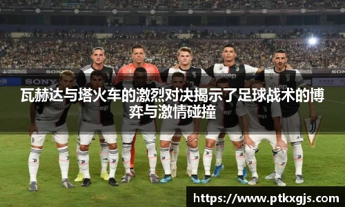 乐鱼体育平台
