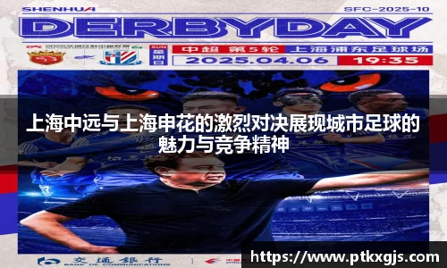 乐鱼体育