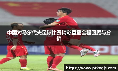 乐鱼体育平台