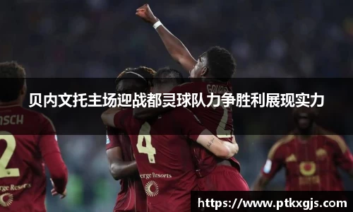 乐鱼体育