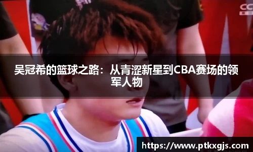 乐鱼体育