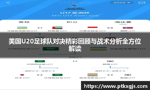 乐鱼体育平台