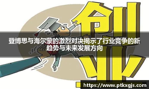 乐鱼体育APP