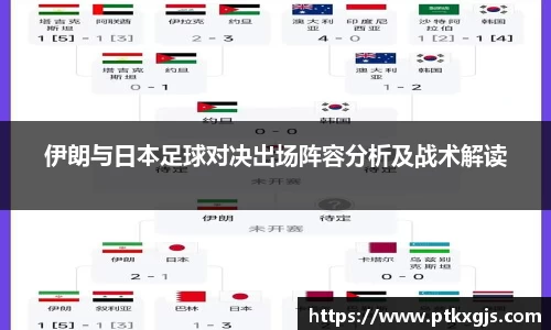 乐鱼体育官网