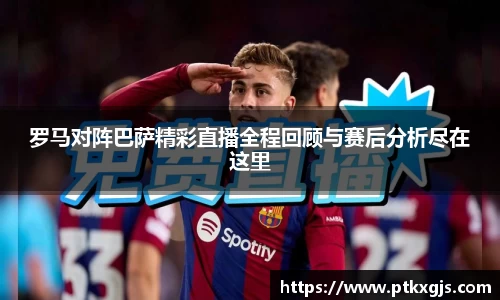 乐鱼体育