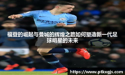 乐鱼体育APP
