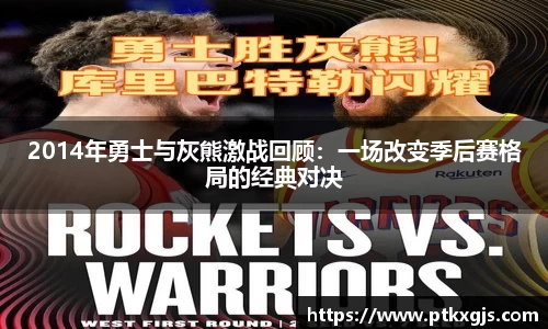 乐鱼体育官网
