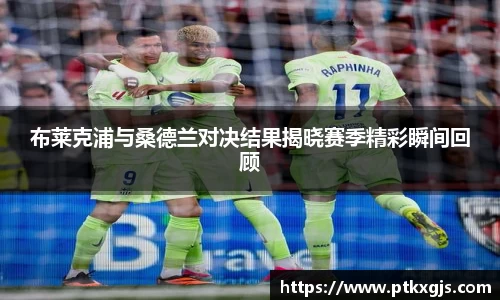 乐鱼体育平台