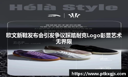 乐鱼体育APP