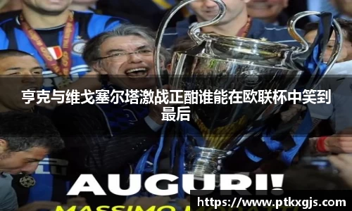 乐鱼体育官网
