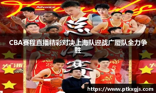 乐鱼体育