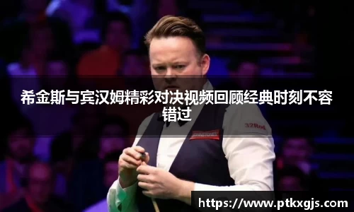 乐鱼体育APP
