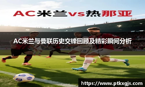 乐鱼体育