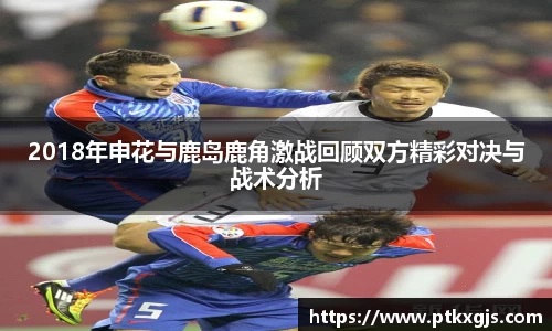 乐鱼体育官网