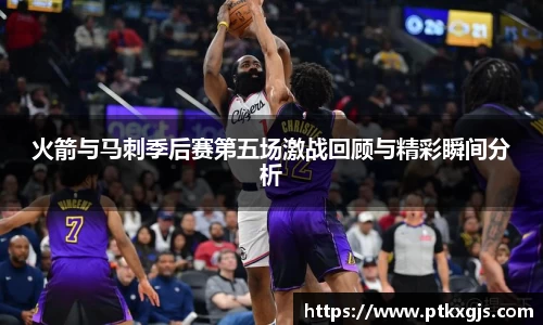 乐鱼体育平台