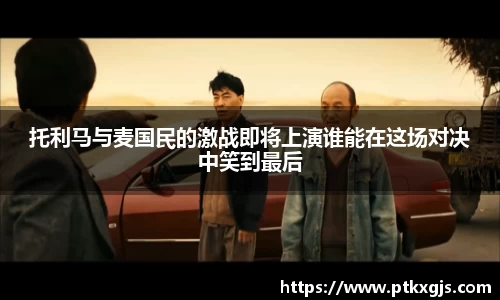 乐鱼体育平台