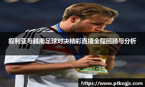 乐鱼体育