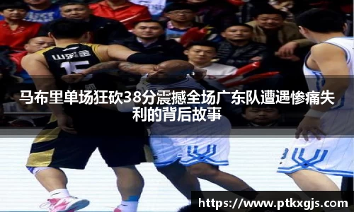 乐鱼体育