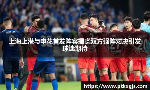 乐鱼体育平台