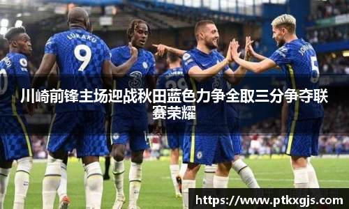 乐鱼体育APP