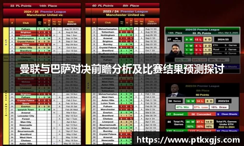 乐鱼体育APP
