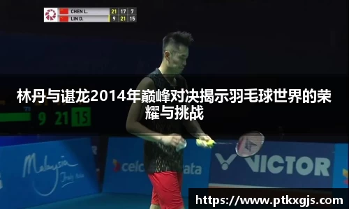 乐鱼体育