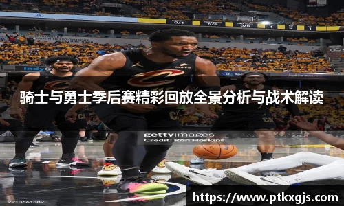 乐鱼体育平台