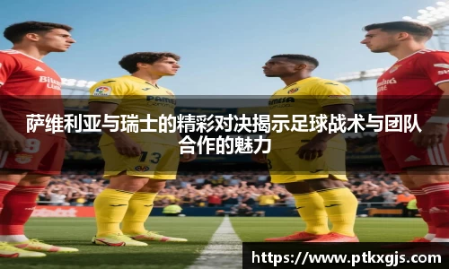 乐鱼体育官网