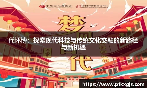 乐鱼体育官网