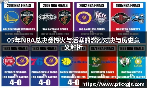 乐鱼体育