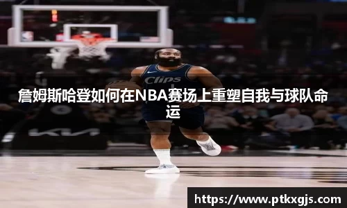 乐鱼体育APP