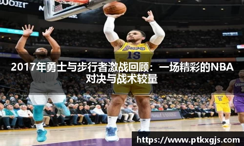 乐鱼体育平台
