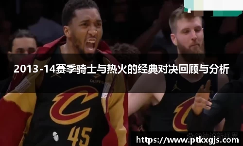 乐鱼体育