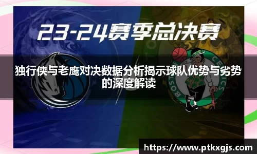 乐鱼体育