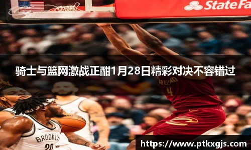 乐鱼体育